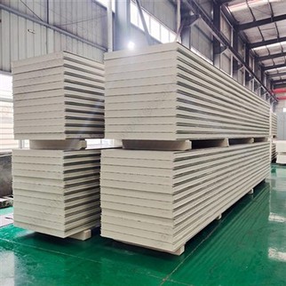 Cold Room Panels For Sale
