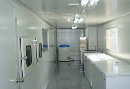 Mini Cold Storage Room 1 Mini Cold Storage Room 1