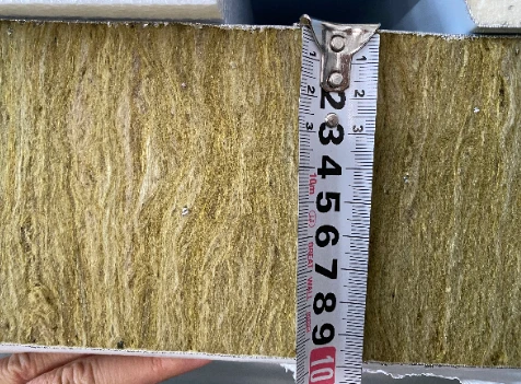 PNS composite Rock Wool Panel 4 PNS composite Rock Wool Panel 4